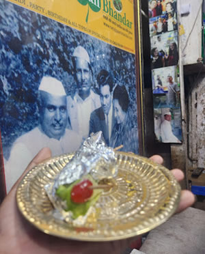 Netaji Paan Bhandar